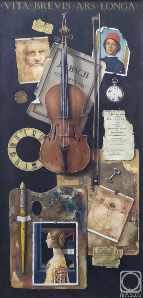 ������� ������ �� ������. �������� ������. �������� �������