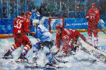 Born to win. Hockey. Rodries Jose