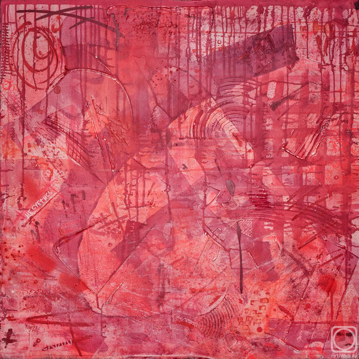 �������. �������� �����. �� �������