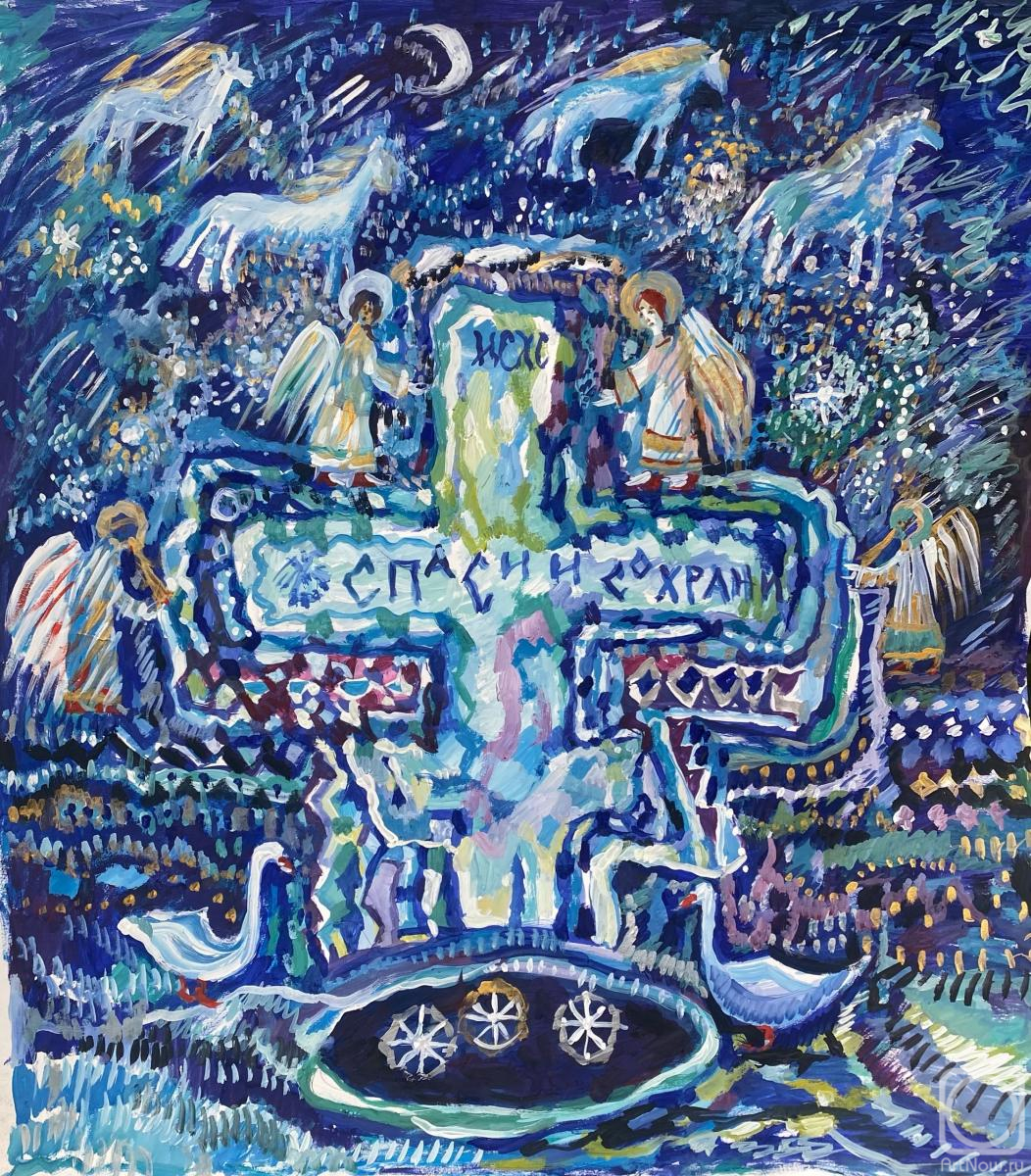 ������ ��������. �������