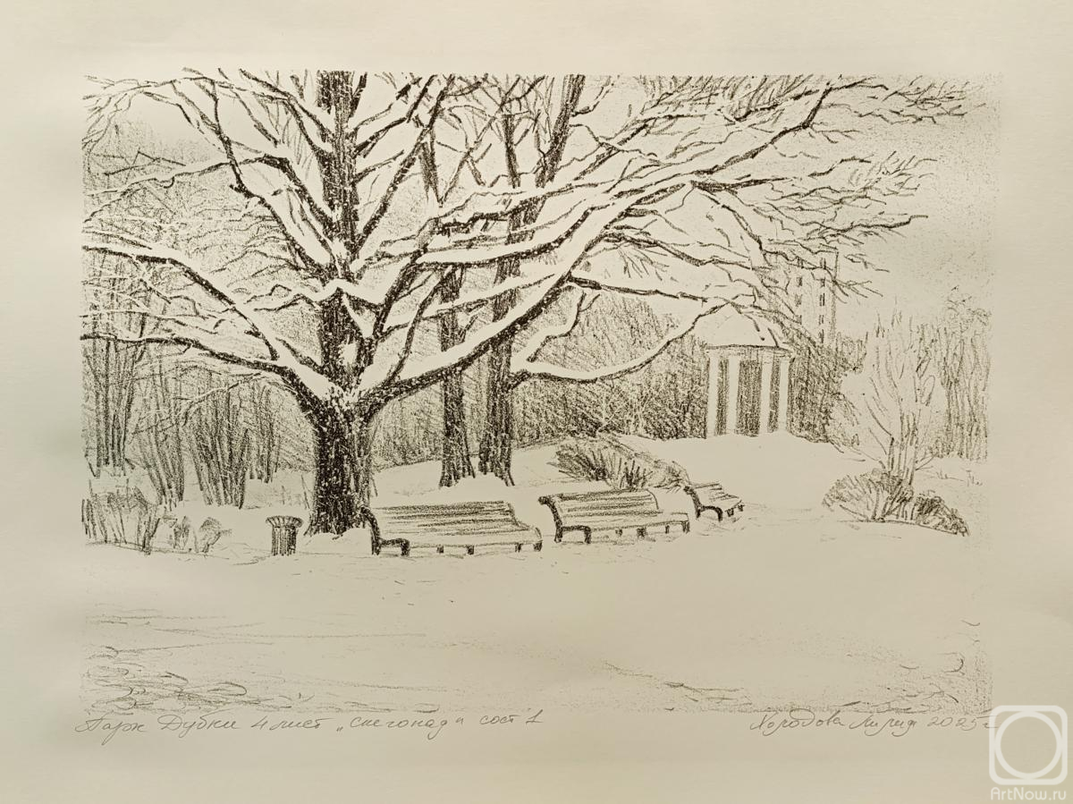 �������. �������� �����. �������� ����� ���������� ���� �����