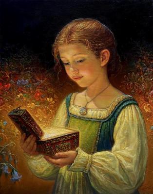 ������� ������� ������