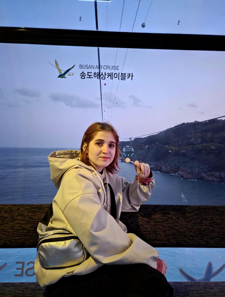 �������� ����� ������������