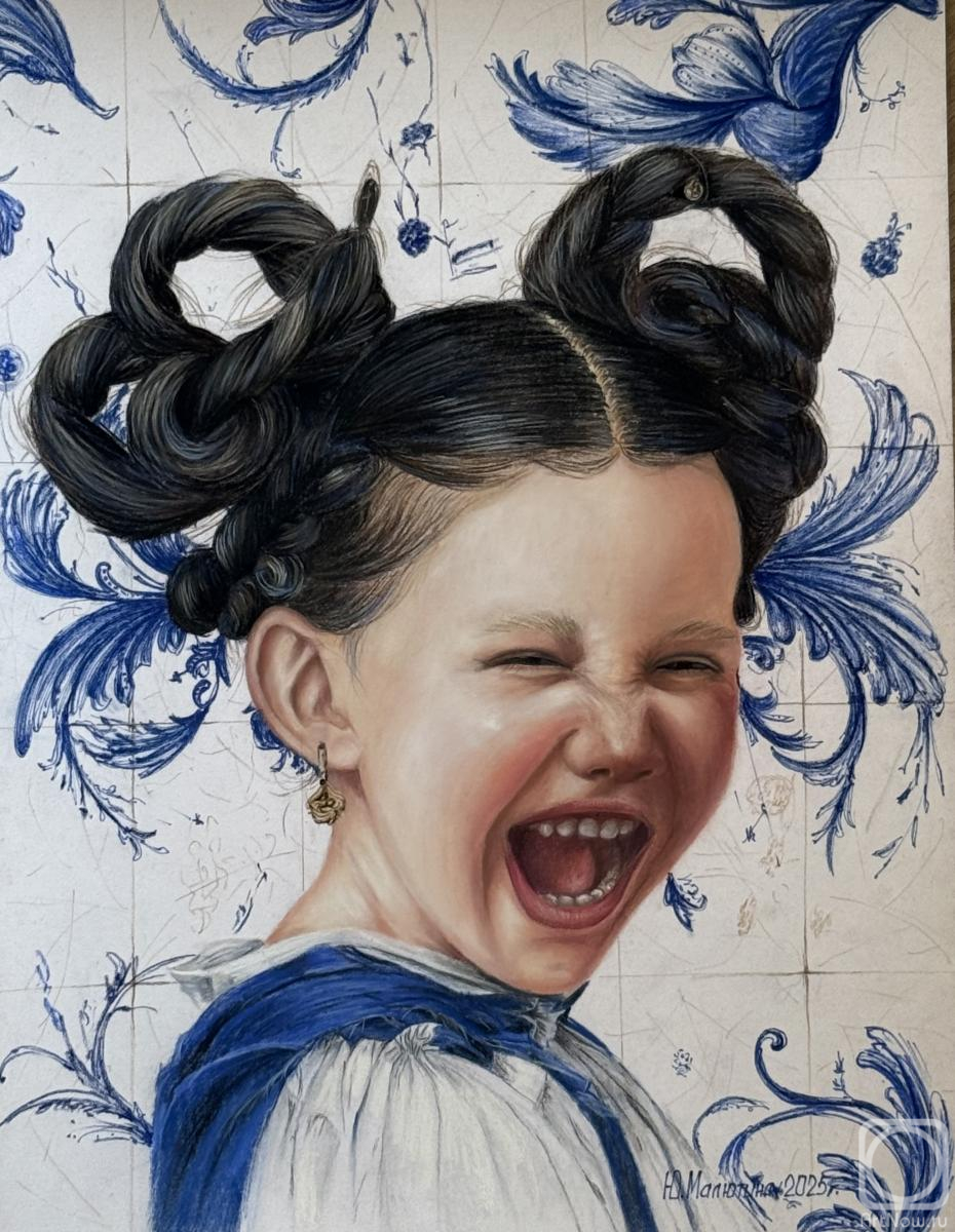 Malyutina Yuliya. Joy in Blue Patterns