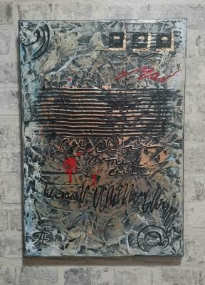 "Emotional Code (Arcanum of Transformation)" � original symbolic art object, acrylic painting with gold-tone leaf and texture paste on stretched canvas, 50-35 cm (Signed Artwork). Anchakova Svetlana