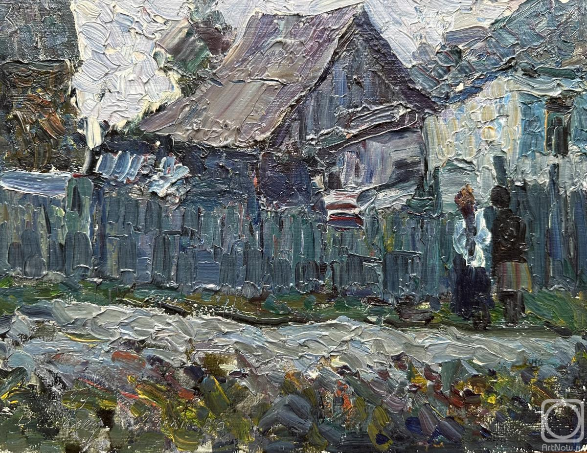 �������. ����� ��������. ����� ���� ������