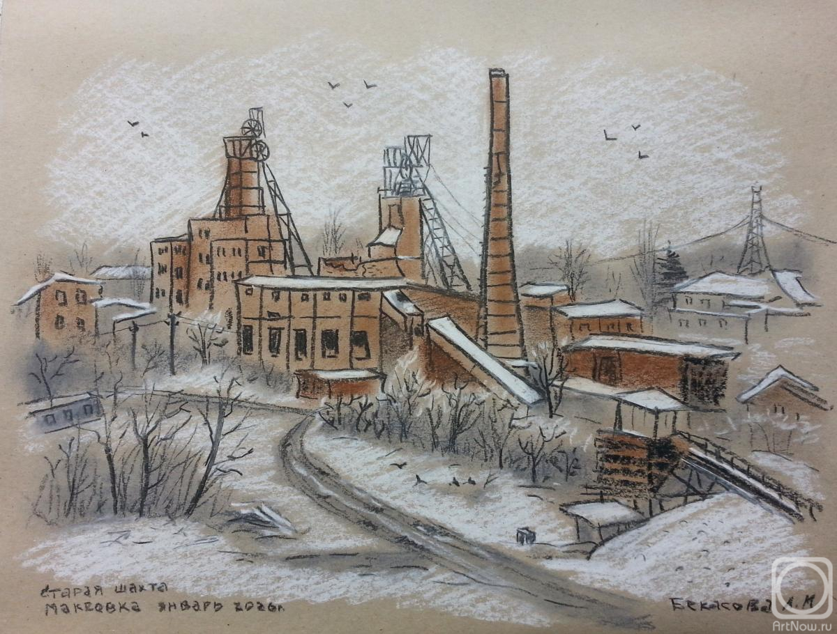 �������. �������� �������. ������ ����� � ��������