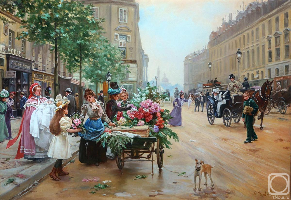 ������� ������ �� ������. ����-�������� ��������. �� ����� ������