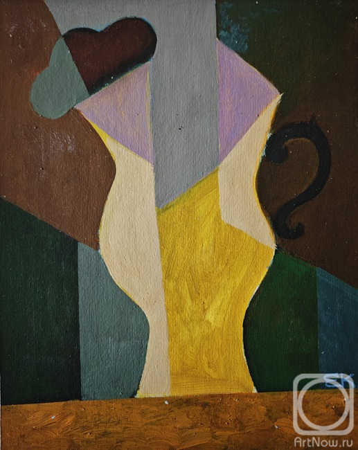 �������. ������ �������. "�������� ���� � �������" 314