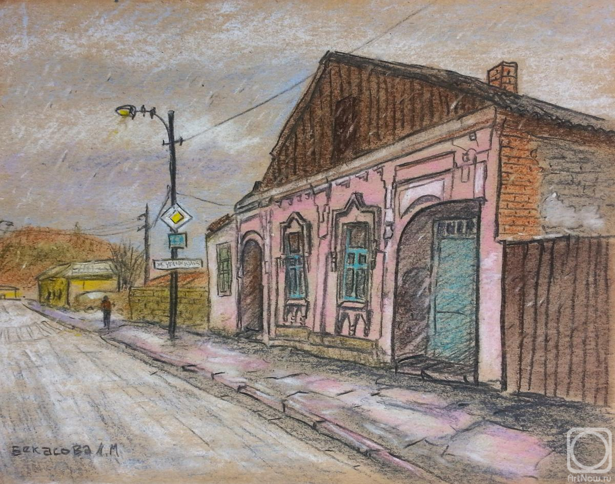 �������. �������� �������. ������ ����