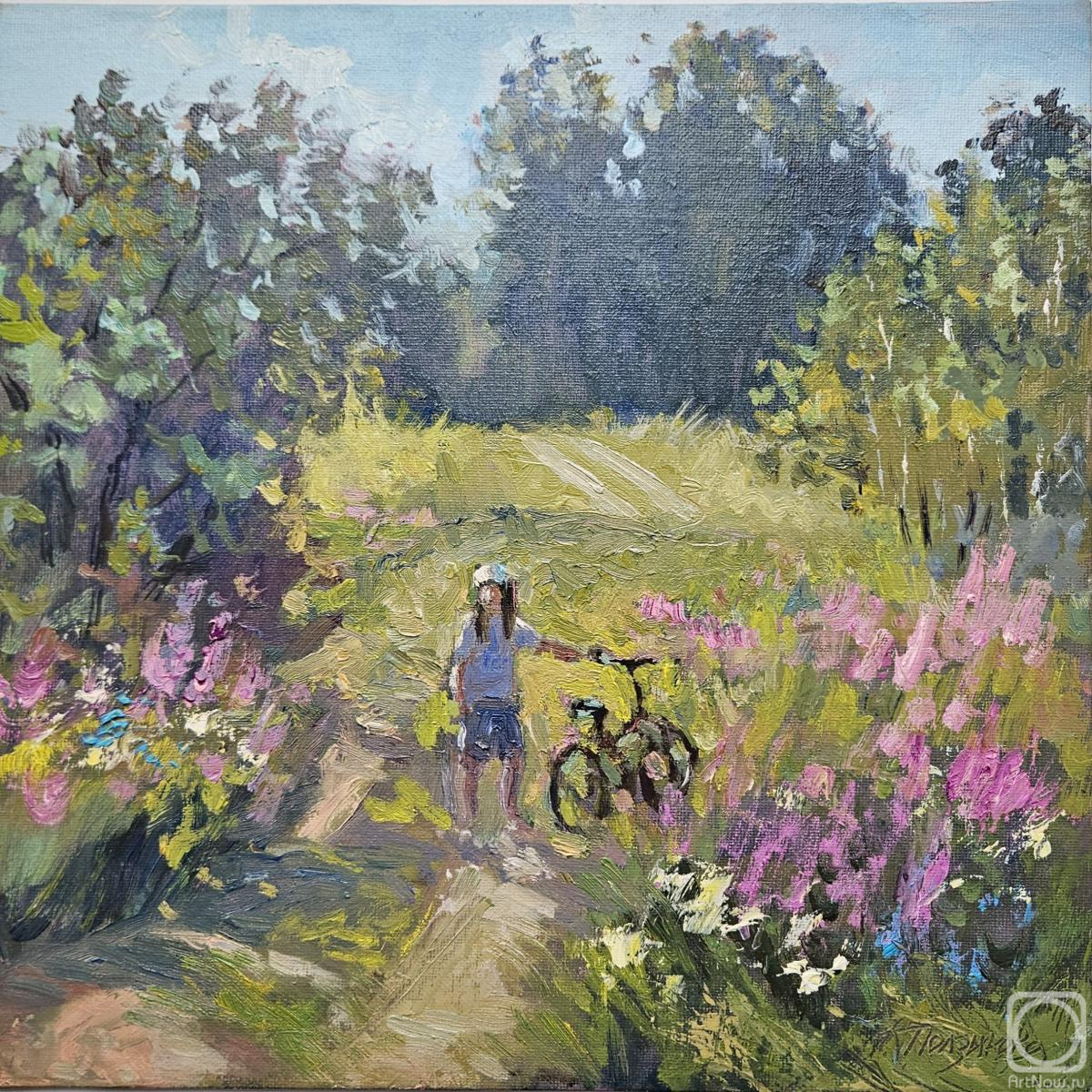 ������� ������ �� ������. ��������� ������. �� ����� ���� � �������