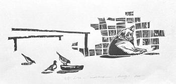 �����. ������� �������