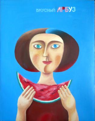 ������� �����. �������� ������