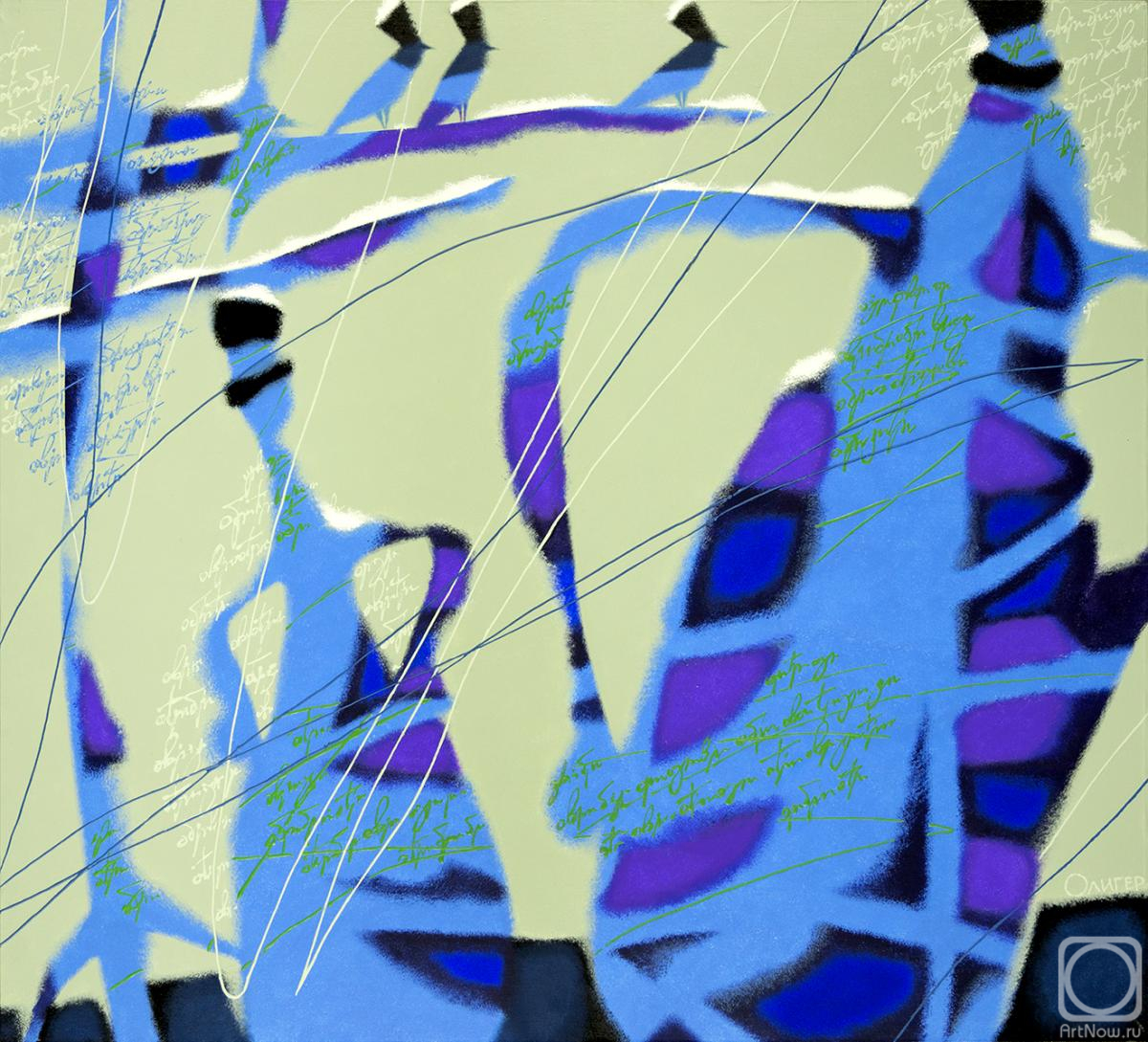 ������� ������ �� ������. �������� ���������. �����