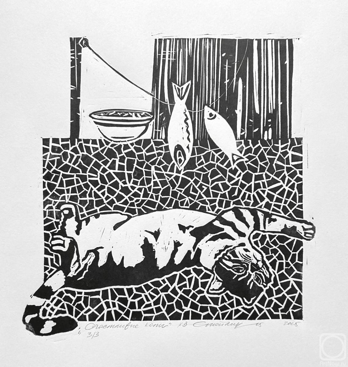 �������. ������� �������. ���������� ���� �1