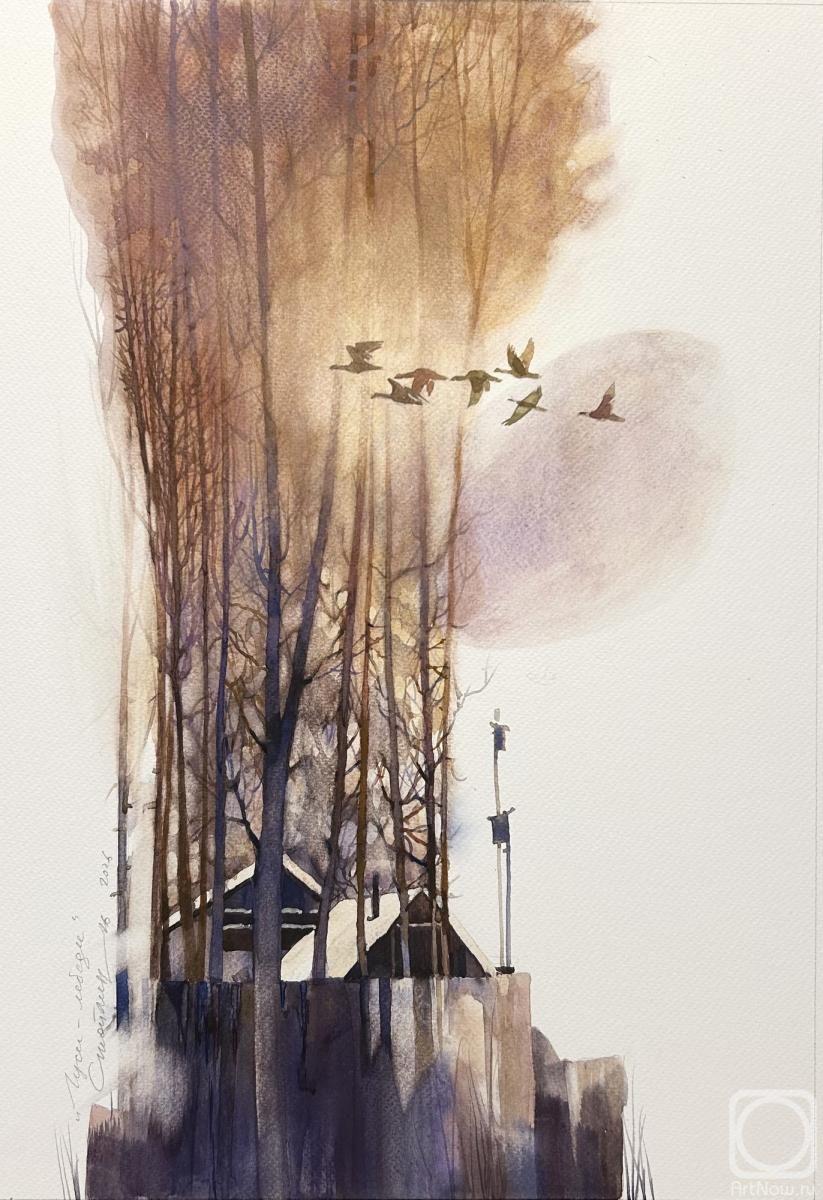 �������. ������� �������. ����-������