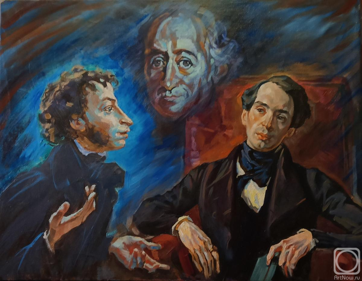 Dobrovolskaya Gayane. Pushkin, Strugovshchikov and the Spirit of Goethe