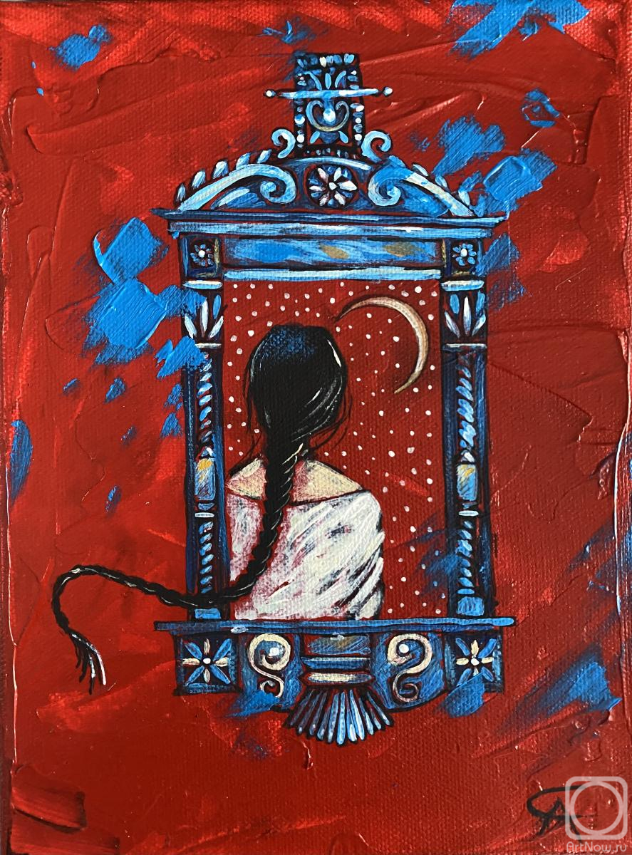 �������. ������� �����. ������