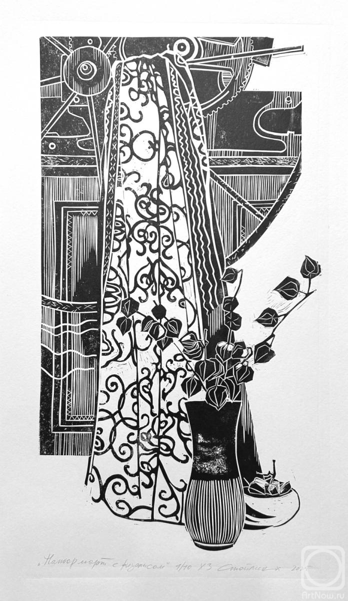 �������. ������� �������. ��������� � ���������