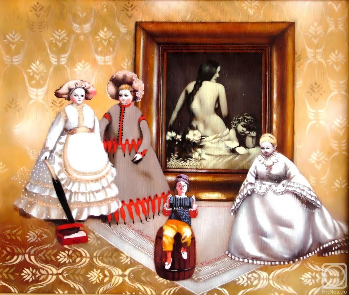 ������� ������ �� ������. �������� �����. ��������� ������ " �"