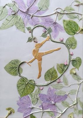 ��������� �����