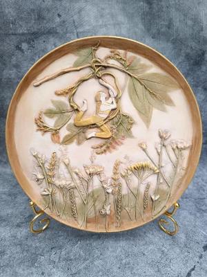 ������. ������� �����