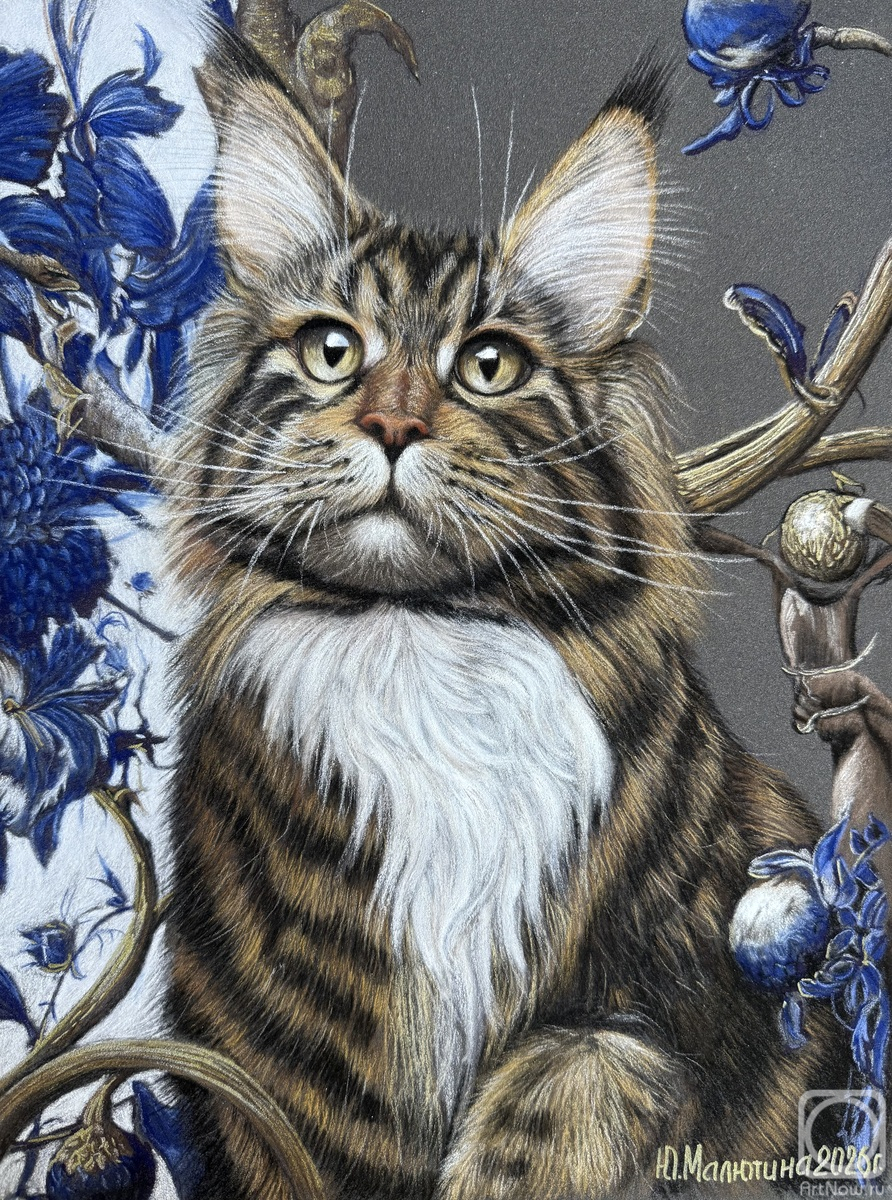 �������. �������� ����. ������ ������