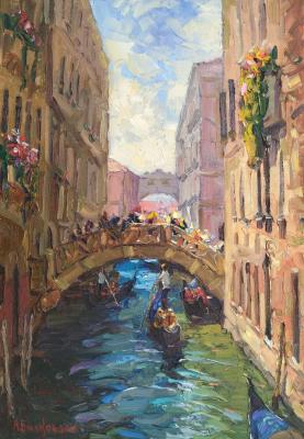 ����� ������� � ������. ������ ������