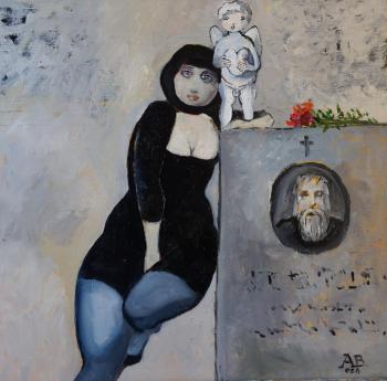 �� ��������. ������������ �������