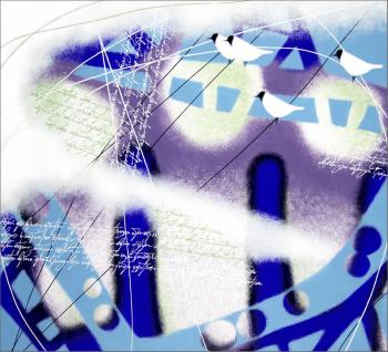 ������� ���� ��� �����