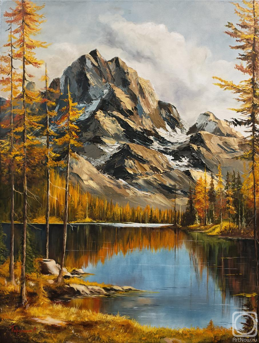 Paraskiva Aleksandra. Autumn in the Mountains