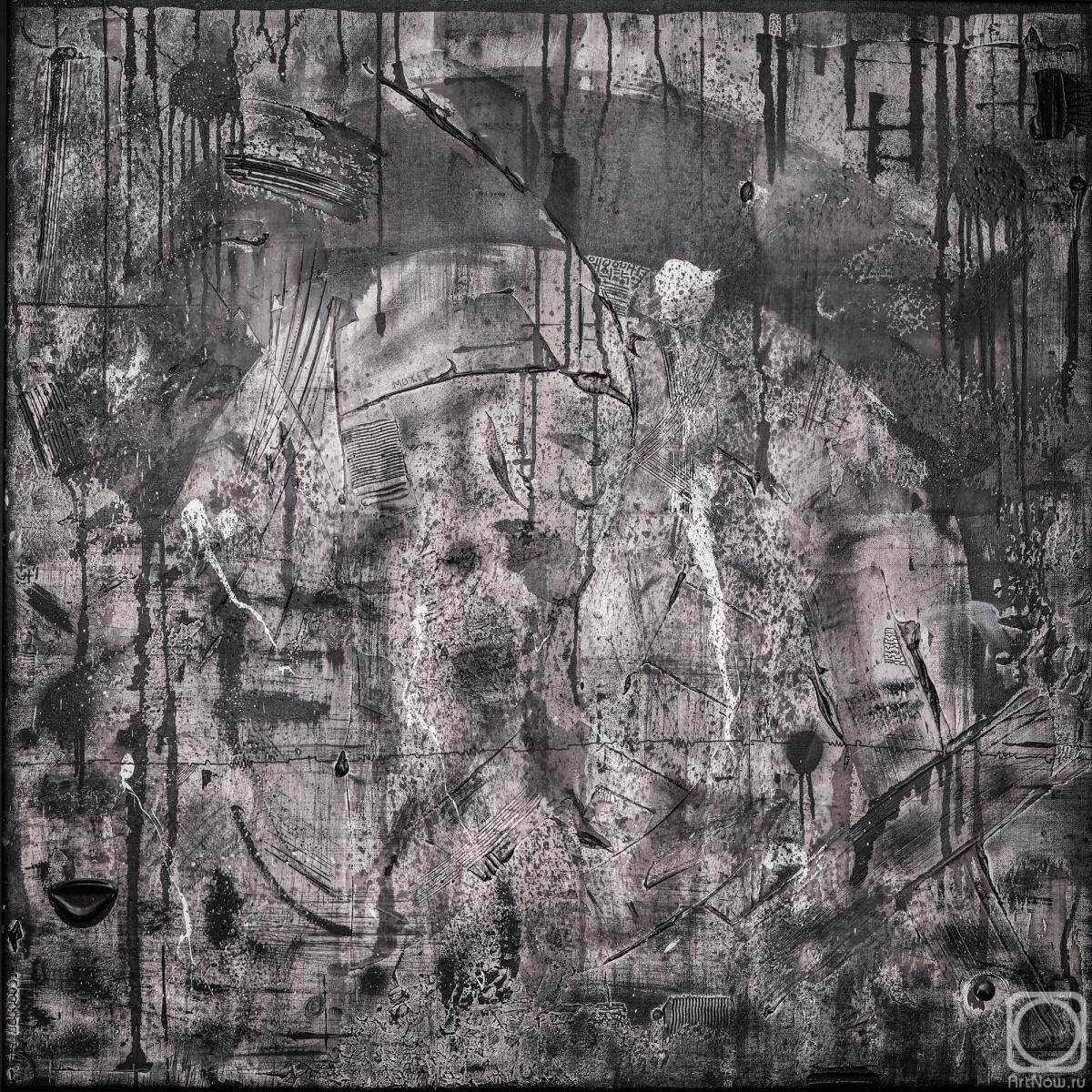 �������. �������� �����. �����