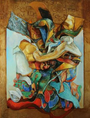 ������������� ��� (������������� �������). ����������� ������