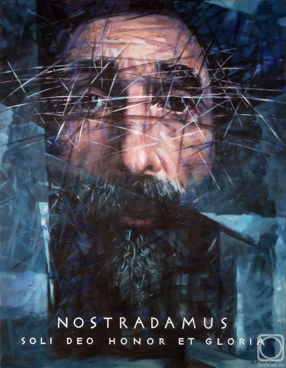 �������. ������� ���������. �����������