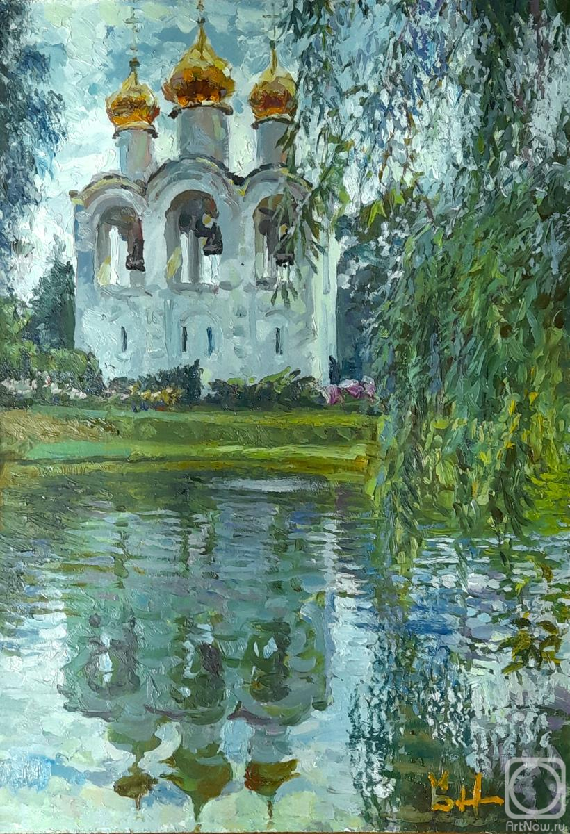 �������. �������� �����. ������������ ����