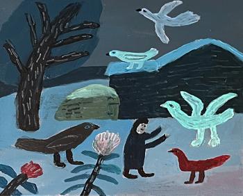 ������ ����. ������ �������