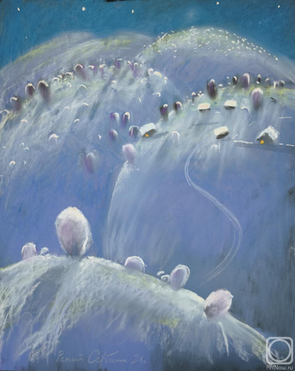 Serbin Renat. Untitled