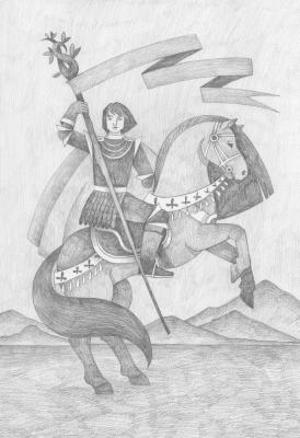 ������� �������� ������