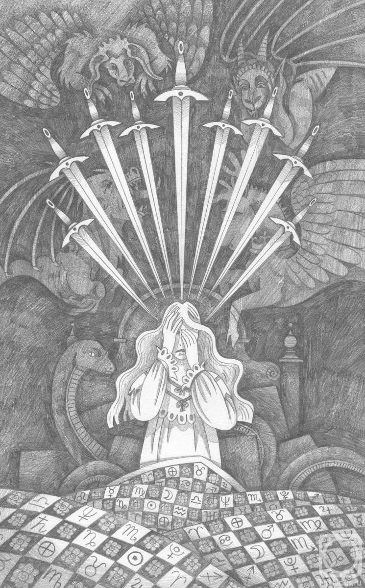 �������. ��������� ������. ������