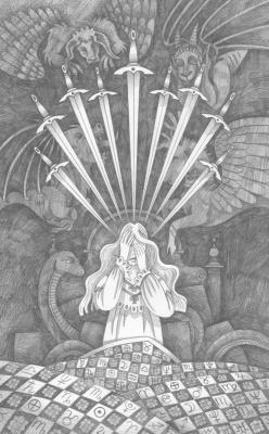 ������� �������