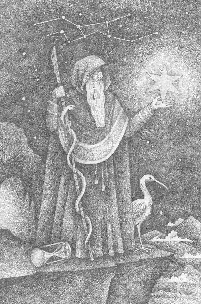 �������. ��������� ������. ��������� 2