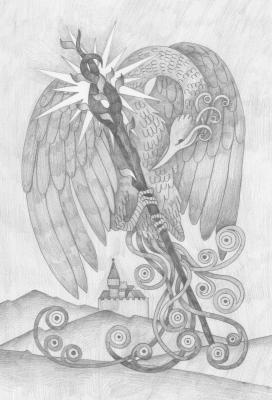 ������� �������