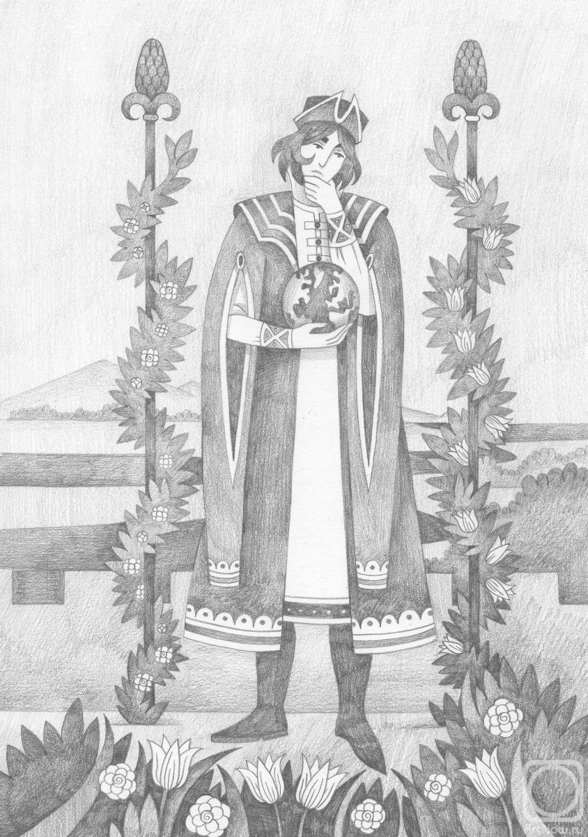 �������. ��������� ������. ������ ������