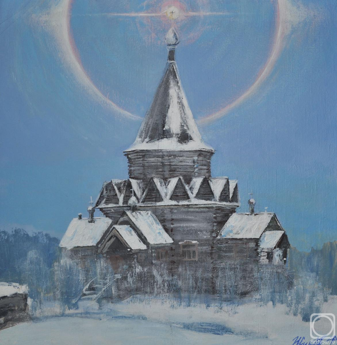 ������� ������ �� ������. ����� Ը���. ������������� �����. ������-���