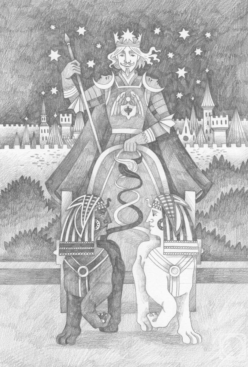 �������. ��������� ������. ��������� 2