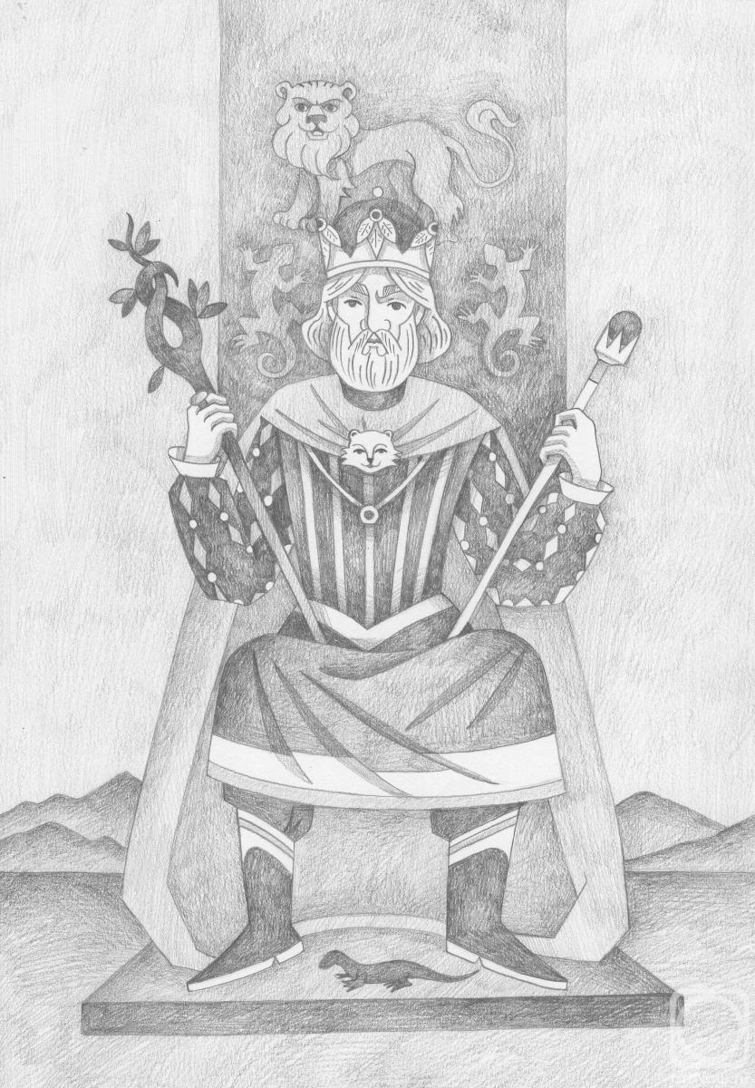 �������. ��������� ������. ������