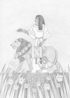 ������� ����� 2�