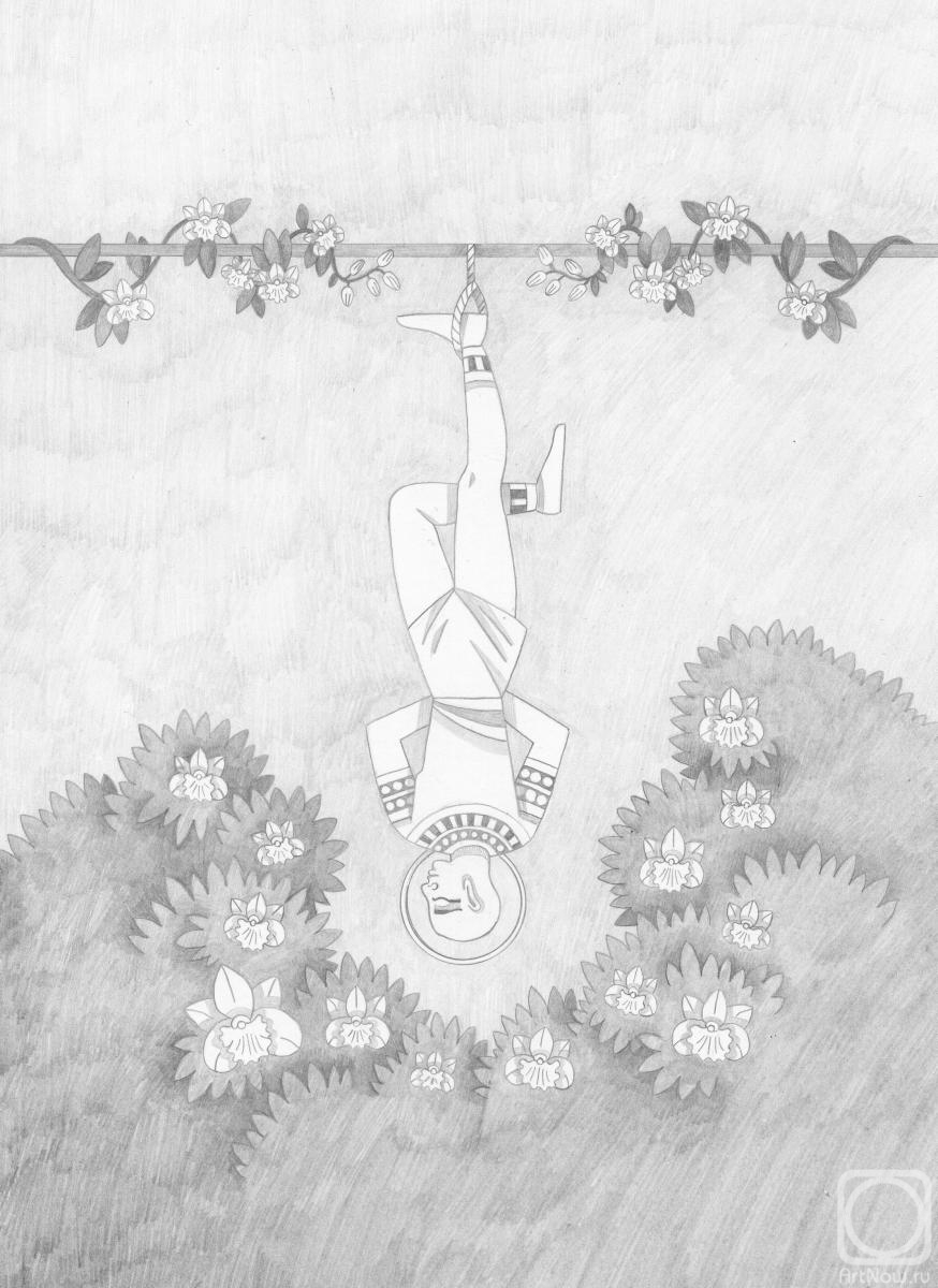 �������. ��������� ������. ���������� 2