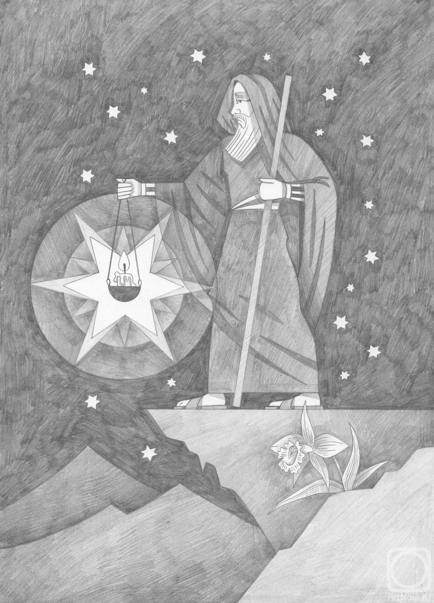 �������. ��������� ������. ��������� 2