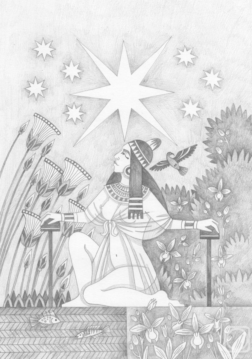 �������. ��������� ������. ������ 4